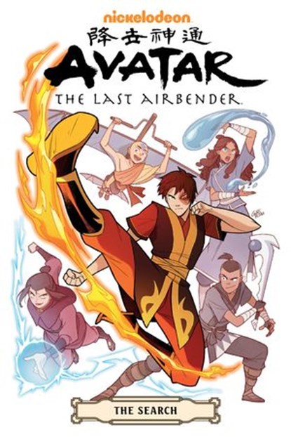 Avatar: The Last Airbender--The Search Omnibus, Gene Luen Yang - Ebook - 9781506721781