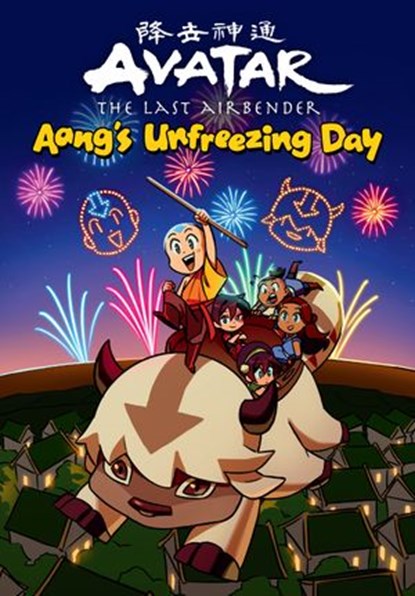 Avatar: The Last Airbender Chibis Volume 1--Aang's Unfreezing Day, Kelly Leigh Miller ; Tim Hedrick - Ebook - 9781506726649