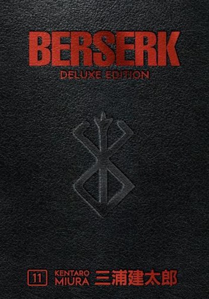 Berserk Deluxe Volume 11, Kentaro Miura - Gebonden - 9781506727554