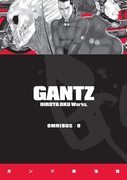 Gantz Omnibus Volume 9, Oku Hiroya - Paperback - 9781506729138