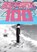 Mob Psycho 100 Volume 11, One ; Kumar Sivasubramanian - Paperback - 9781506730738