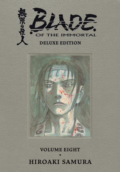 Samura, H: Blade of the Immortal Deluxe Volume 8, Hiroaki Samura - Gebonden - 9781506733036