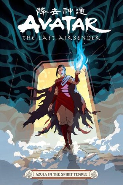 Avatar: The Last Airbender -- Azula in the Spirit Temple, Faith Erin Hicks ; Peter Wartman ; Adele Matera - Paperback - 9781506737713