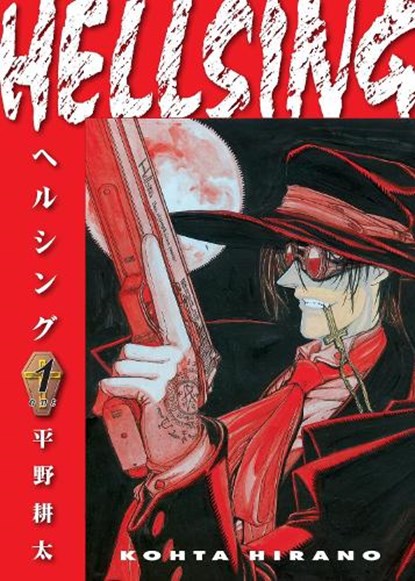 Hellsing Volume 1 (Second Edition), Kohta Hirano ; Duane Johnson - Paperback - 9781506738505