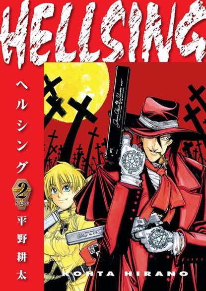 Hellsing Volume 2 (Second Edition), Kohta Hirano ; Duane Johnson - Paperback - 9781506738512