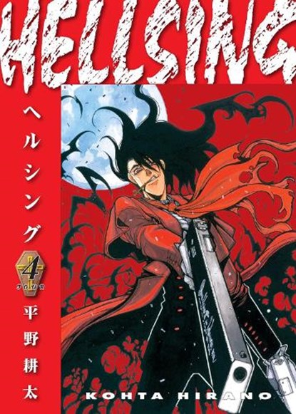 Hellsing Volume 4 (Second Edition), Kohta Hirano ; Duane Johnson - Paperback - 9781506738536