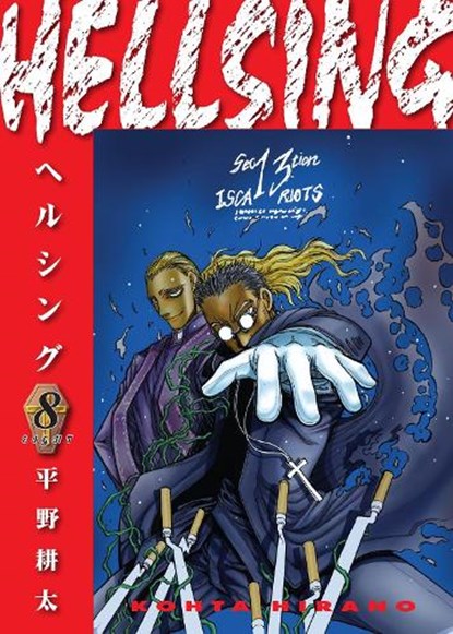 Hellsing Volume 8 (Second Edition), Kohta Hirano ; Johnson Duane - Paperback - 9781506738574
