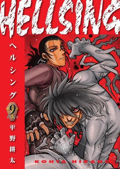 Hellsing Volume 9 (Second Edition), Kohta Hirano ; Duane Johnson - Paperback - 9781506738581