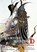 Vampire Hunter D Omnibus: Book Five, Hideyuki Kikuchi - Paperback - 9781506739663