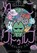 Cthulhu Cat, PANDANIA ; Steve Dutro - Paperback - 9781506744179