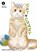 Cat + Crazy Volume 4, Wataru Nadatani - Paperback - 9781506747118