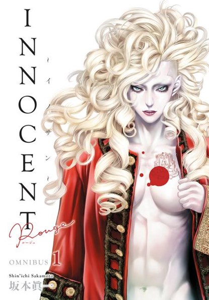 Innocent Rouge Omnibus Volume 1, Shin'ichi Sakamoto ; Michael Gombos - Paperback - 9781506748672