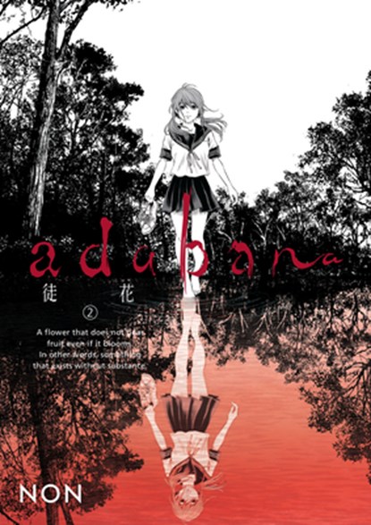 Adabana Volume 2, Non - Paperback - 9781506749303