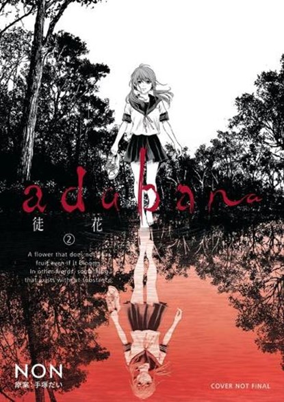 Adabana Volume 2, Non - Paperback - 9781506749303