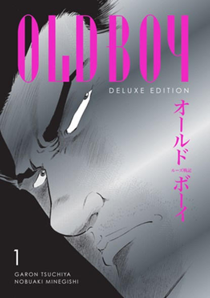Oldboy Deluxe Edition: Book One, Garon Tsuchiya - Gebonden - 9781506752860