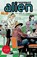 Resident Alien Volume 9: The Book of Changes, Peter Hogan ; Steve Parkhouse - Paperback - 9781506753454