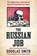 The Russian Job, Douglas Smith - Paperback - 9781509882915