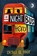 The Night Bus Hero, Onjali Q. Rauf - Paperback - 9781510106772