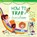 How to Trap a Leprechaun, Sue Fliess - Gebonden - 9781510706705