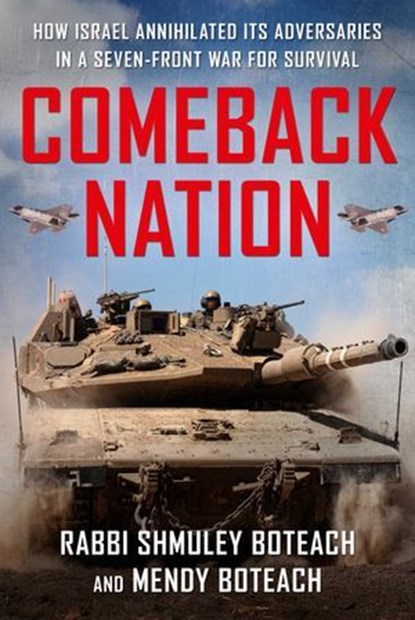 Comeback Nation, Shmuley Boteach ; Mendy Boteach - Ebook - 9781510788244
