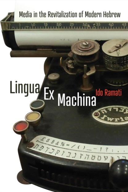 Lingua Ex Machina, Ido Ramati - Gebonden - 9781512826531