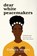 Dear White Peacemakers, Moore Osheta Moore - Paperback - 9781513807669