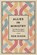 Allies in Ministry, Rob Dixon - Paperback - 9781514012581