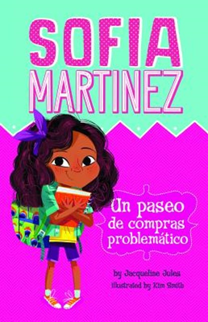 Un Paseo de Compras Problemático, Jacqueline Jules - Paperback - 9781515824619