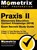 PRAXIS II ELEM EDUCATION, Mometrix Teacher Certification Test Te - Gebonden - 9781516708253