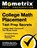 College Math Placement Test Prep Secrets - College Math Plac, Mometrix Test Prep - Paperback - 9781516713141
