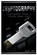 Cryptography: Cryptography Theory & Practice Made Easy!, Solis Tech - Paperback - 9781523844722