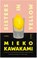 Sisters in Yellow, Mieko Kawakami - Paperback - 9781524712983