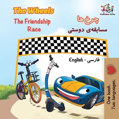 The Wheels The Friendship Race, Nusinsky Inna Nusinsky ; Books KidKiddos Books - Paperback - 9781525909313