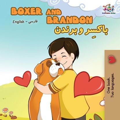 Boxer and Brandon, Books KidKiddos Books ; Nusinsky Inna Nusinsky - Paperback - 9781525911026