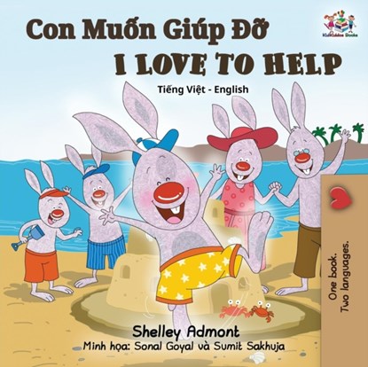 I Love to Help, Admont Shelley Admont ; Books KidKiddos Books - Paperback - 9781525913679