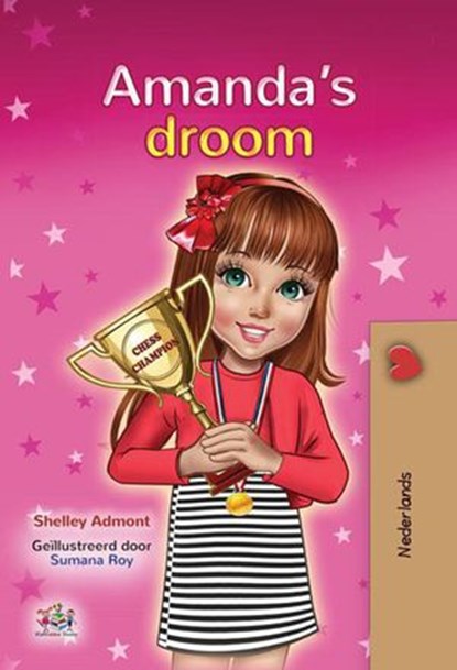 Amanda's droom, Shelley Admont ; KidKiddos Books - Ebook - 9781525937736