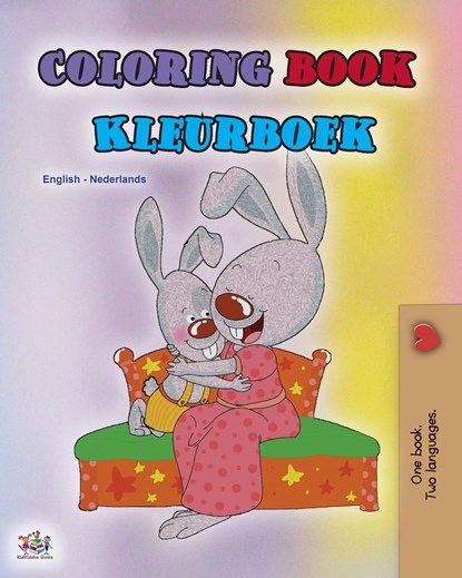 Coloring book #1 (English Dutch Bilingual edition), Shelley Admont ; Kidkiddos Books - Paperback - 9781525945380