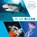 Explore Ecosystems: In an Ocean, Sarah Ridley - Paperback - 9781526322289