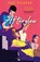 Afterglow, Phil Stamper - Paperback - 9781526653307