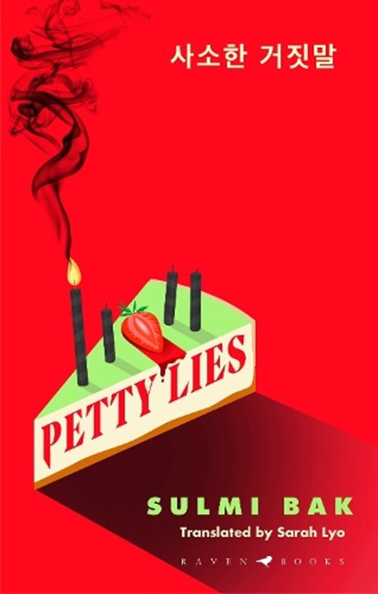Petty Lies, Sulmi Bak - Paperback - 9781526694591