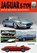 Jaguar E-Type, Lance Cole - Paperback - 9781526756848