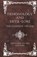 Demonology and Devil-Lore - The Complete Volume, Moncure Daniel Conway - Gebonden - 9781528773058