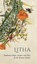 Litha, Wyrd Books - Gebonden - 9781528774376