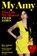 My Amy, Tyler James - Paperback - 9781529042191