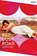 Red Dust Road, Jackie Kay - Paperback - 9781529077230