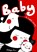 Baby, RICE,  Philippa - Gebonden - 9781529110050