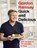 Gordon Ramsay Quick & Delicious, Gordon Ramsay - Gebonden - 9781529325430