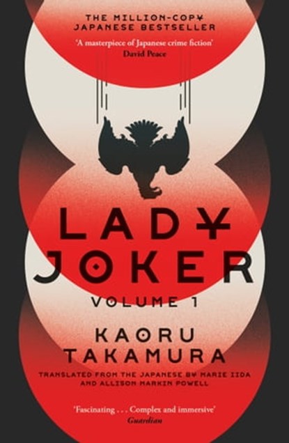 Lady Joker: Volume 1, Kaoru Takamura - Ebook - 9781529394191