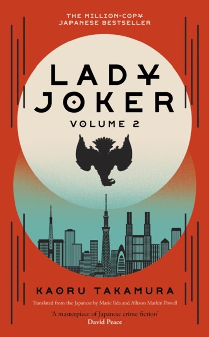 Lady Joker: Volume 2, Kaoru Takamura - Gebonden - 9781529394221