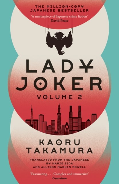 Lady Joker: Volume 2, Kaoru Takamura - Paperback - 9781529394269